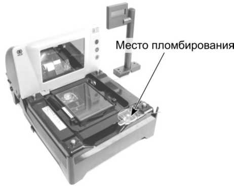 Приказ Росстандарта №2392 от 16.11.2023, https://oei-analitika.ru