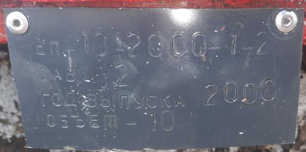 Приказ Росстандарта №2396 от 17.11.2023, https://oei-analitika.ru