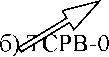 Приказ Росстандарта №2438 от 22.11.2023, https://oei-analitika.ru
