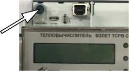 Приказ Росстандарта №2438 от 22.11.2023, https://oei-analitika.ru
