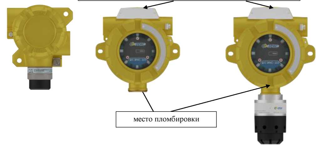 Приказ Росстандарта №2454 от 24.11.2023, https://oei-analitika.ru