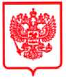 Приказ Росстандарта №2534 от 29.11.2023, https://oei-analitika.ru