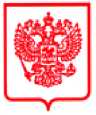 Приказ Росстандарта №2564 от 30.11.2023, https://oei-analitika.ru