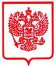 Приказ Росстандарта №2566 от 30.11.2023, https://oei-analitika.ru