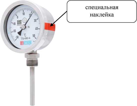 Приказ Росстандарта №2590 от 01.12.2023, https://oei-analitika.ru
