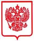 Приказ Росстандарта №2614 от 04.12.2023, https://oei-analitika.ru