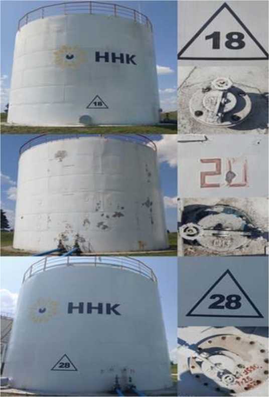Приказ Росстандарта №2659 от 11.12.2023, https://oei-analitika.ru