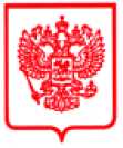Приказ Росстандарта №2717 от 18.12.2023, https://oei-analitika.ru