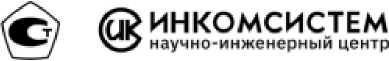 Приказ Росстандарта №2716 от 15.12.2023, https://oei-analitika.ru