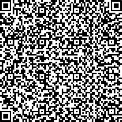 Приказ Росстандарта №2714 от 15.12.2023, https://oei-analitika.ru
