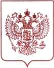 Приказ Росстандарта №2763 от 21.12.2023, https://oei-analitika.ru