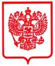 Приказ Росстандарта №2808 от 27.12.2023, https://oei-analitika.ru