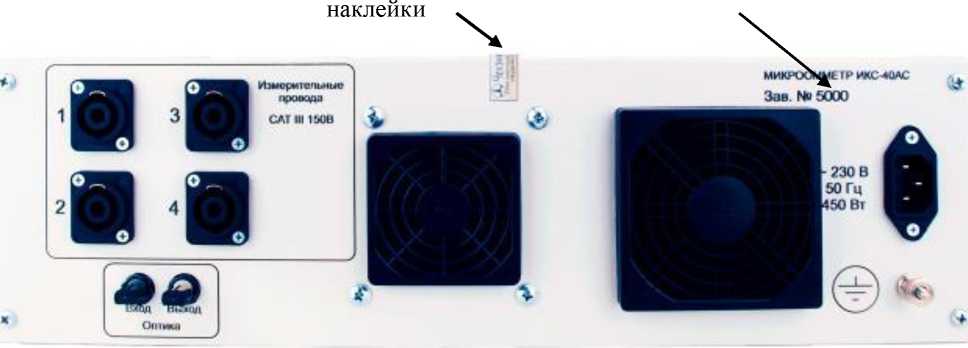 Приказ Росстандарта №2818 от 27.12.2023, https://oei-analitika.ru 