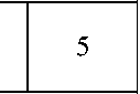 Приказ Росстандарта №9 от 11.01.2024, https://oei-analitika.ru