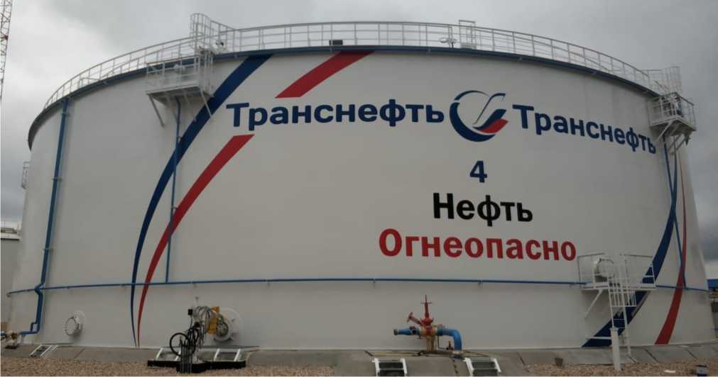 Приказ Росстандарта №52 от 15.01.2024, https://oei-analitika.ru