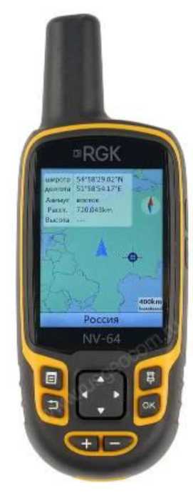 Приказ Росстандарта №67 от 16.01.2024, https://oei-analitika.ru