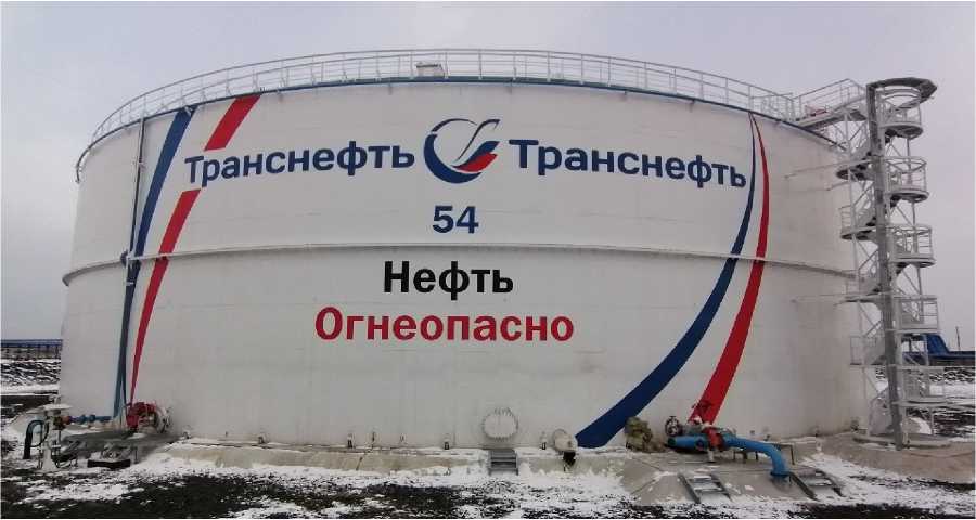 Приказ Росстандарта №91 от 16.01.2024, https://oei-analitika.ru 