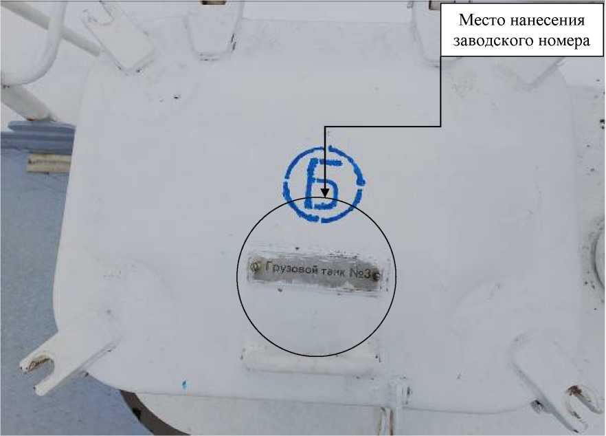 Приказ Росстандарта №91 от 16.01.2024, https://oei-analitika.ru 