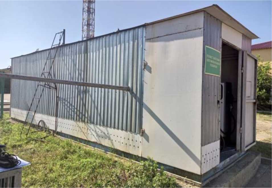 Приказ Росстандарта №125 от 18.01.2024, https://oei-analitika.ru