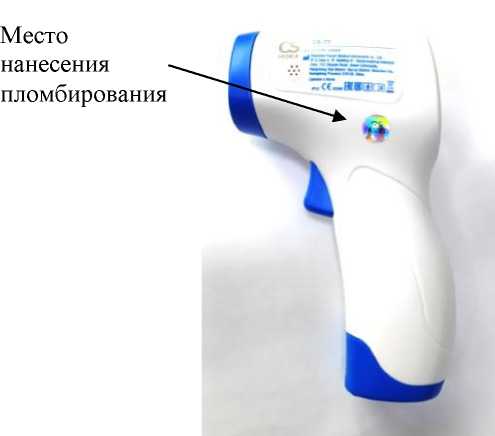Приказ Росстандарта №140 от 19.01.2024, https://oei-analitika.ru