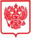 Приказ Росстандарта №146 от 19.01.2024, https://oei-analitika.ru