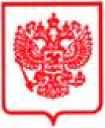 Приказ Росстандарта №168 от 23.01.2024, https://oei-analitika.ru