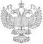 Приказ Росстандарта №199 от 24.01.2024, https://oei-analitika.ru