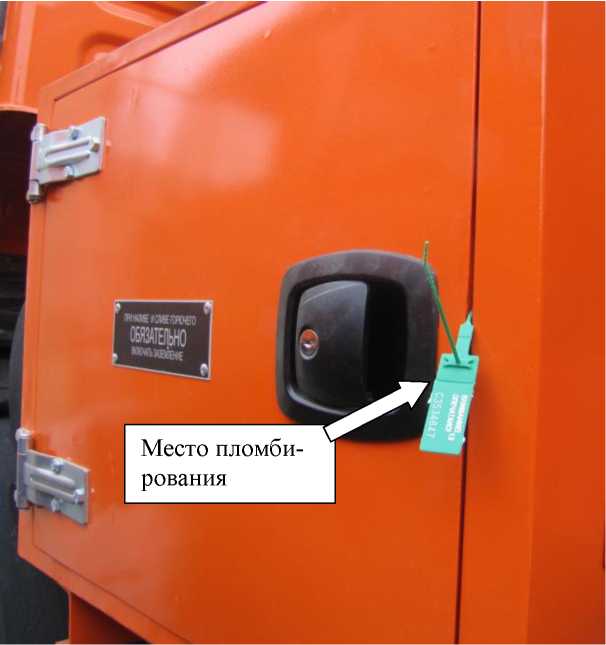 Приказ Росстандарта №208 от 25.01.2024, https://oei-analitika.ru