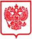 Приказ Росстандарта №222 от 25.01.2024, https://oei-analitika.ru