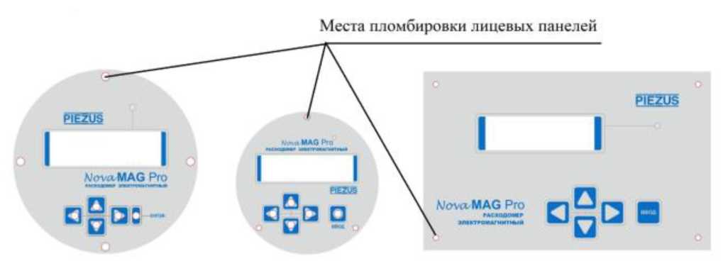 Приказ Росстандарта №243 от 29.01.2024, https://oei-analitika.ru