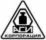 Приказ Росстандарта №256 от 31.01.2024, https://oei-analitika.ru