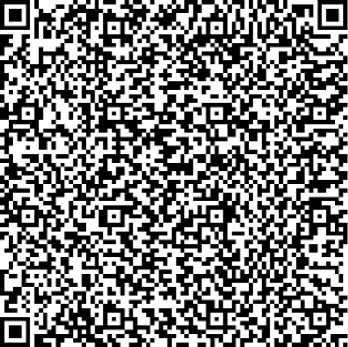 Приказ Росстандарта №290 от 02.02.2024, https://oei-analitika.ru
