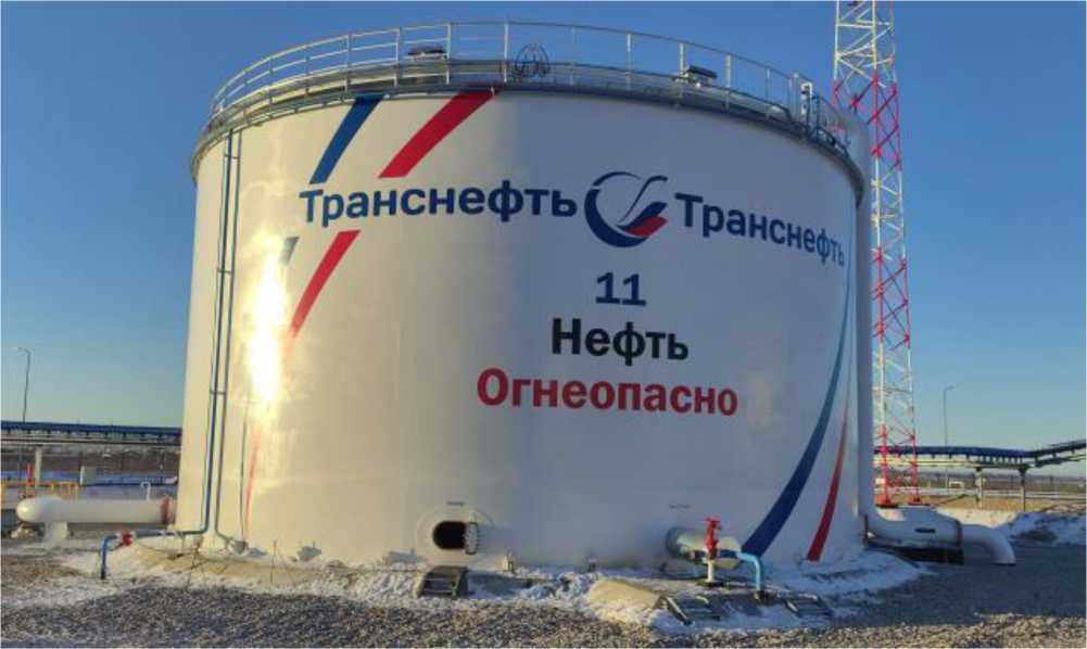 Приказ Росстандарта №292 от 02.02.2024, https://oei-analitika.ru
