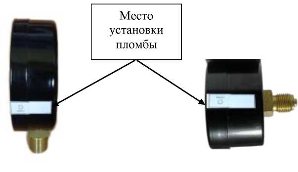 Приказ Росстандарта №292 от 02.02.2024, https://oei-analitika.ru