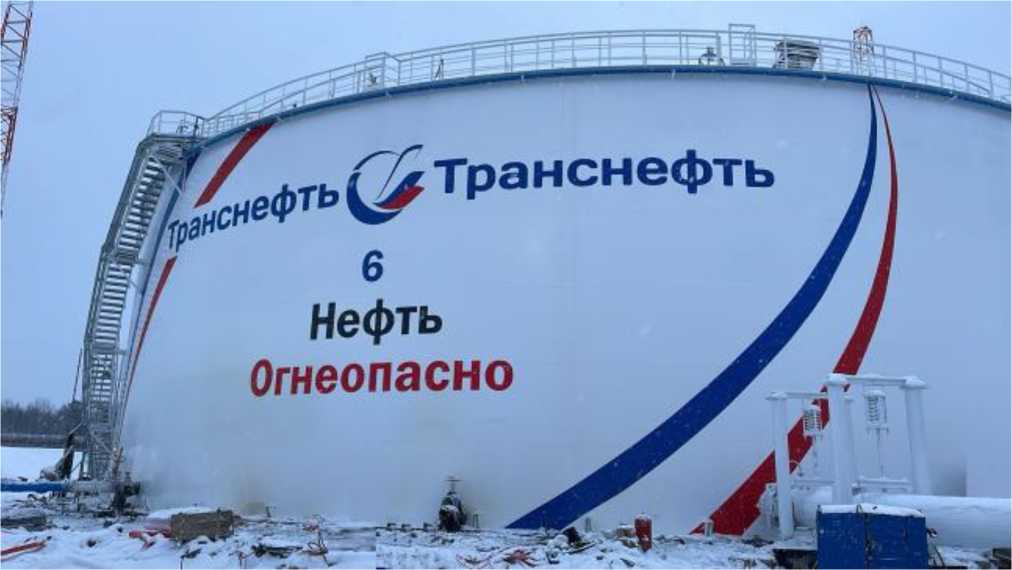 Приказ Росстандарта №292 от 02.02.2024, https://oei-analitika.ru