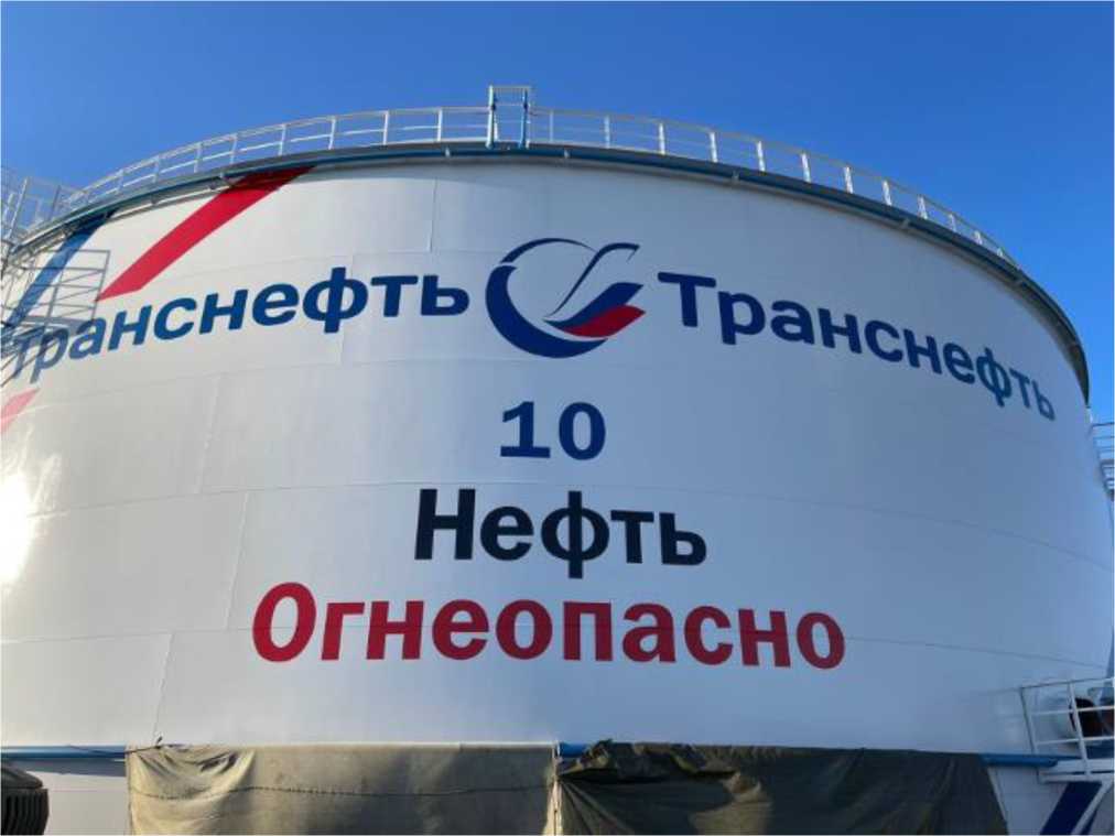 Приказ Росстандарта №292 от 02.02.2024, https://oei-analitika.ru