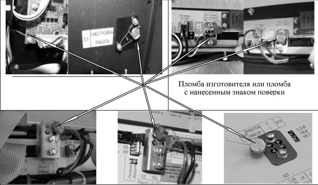 Приказ Росстандарта №324 от 07.02.2024, https://oei-analitika.ru