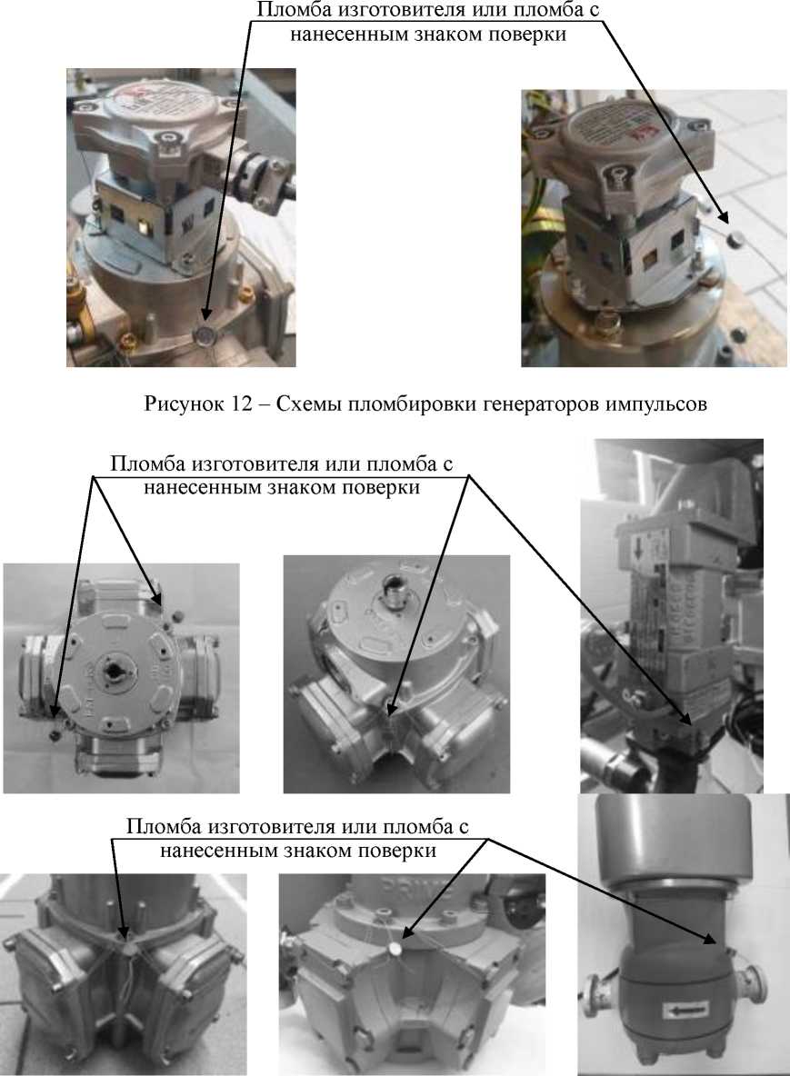 Приказ Росстандарта №324 от 07.02.2024, https://oei-analitika.ru