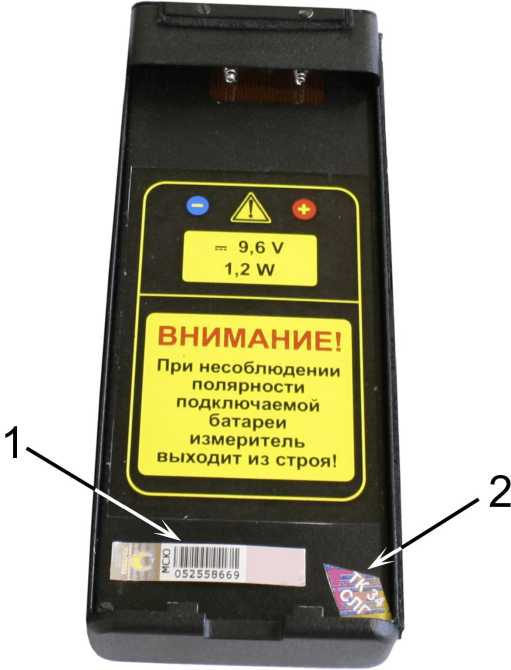 Приказ Росстандарта №346 от 09.02.2024, https://oei-analitika.ru