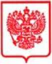 Приказ Росстандарта №348 от 09.02.2024, https://oei-analitika.ru