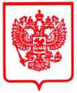 Приказ Росстандарта №354 от 09.02.2024, https://oei-analitika.ru