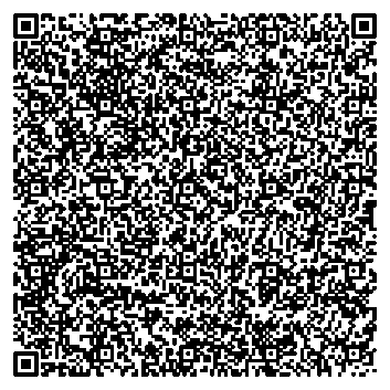 Приказ Росстандарта №357 от 09.02.2024, https://oei-analitika.ru
