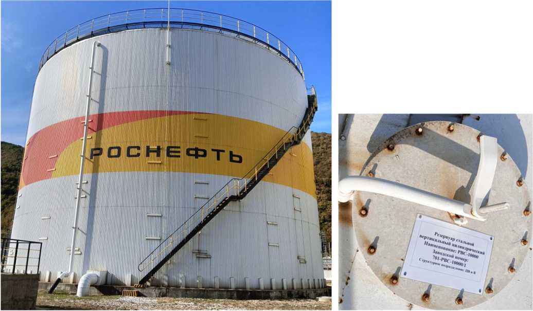 Приказ Росстандарта №373 от 14.02.2024, https://oei-analitika.ru