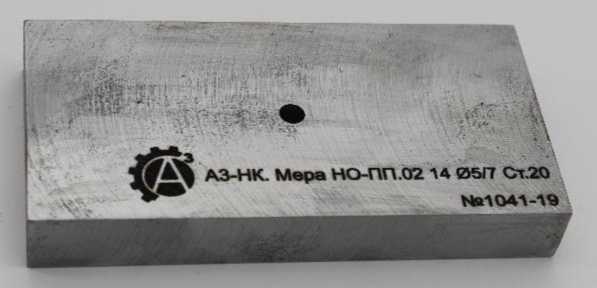Приказ Росстандарта №431 от 20.02.2024, https://oei-analitika.ru