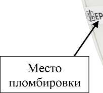 Приказ Росстандарта №429 от 20.02.2024, https://oei-analitika.ru