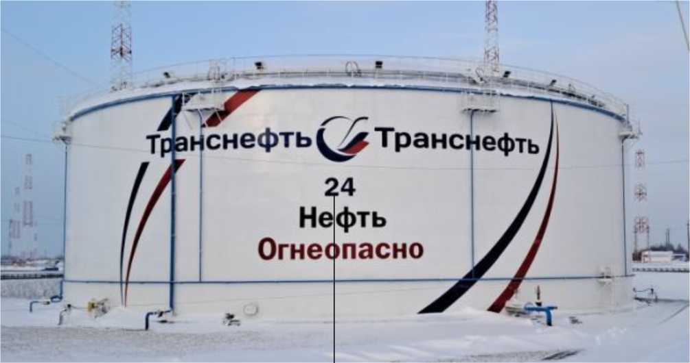 Приказ Росстандарта №433 от 20.02.2024, https://oei-analitika.ru