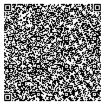 Приказ Росстандарта №487 от 26.02.2024, https://oei-analitika.ru