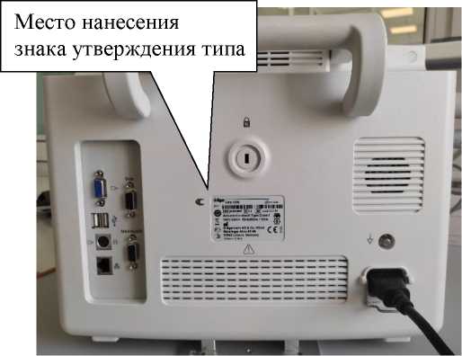 Приказ Росстандарта №488 от 26.02.2024, https://oei-analitika.ru