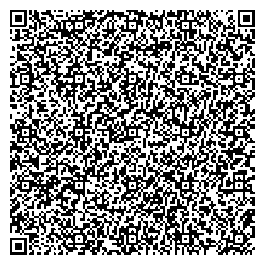 Приказ Росстандарта №489 от 26.02.2024, https://oei-analitika.ru