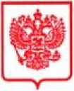 Приказ Росстандарта №550 от 29.02.2024, https://oei-analitika.ru